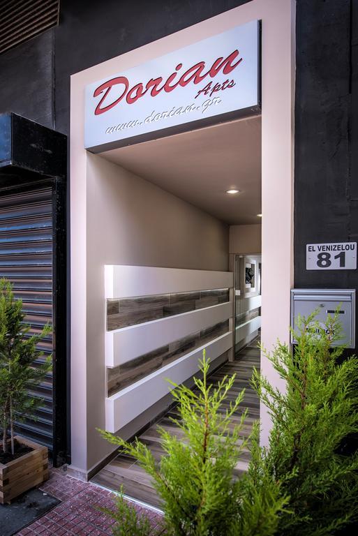 Dorian Boutique Hotel-Apartments Hersonissos  Quarto foto